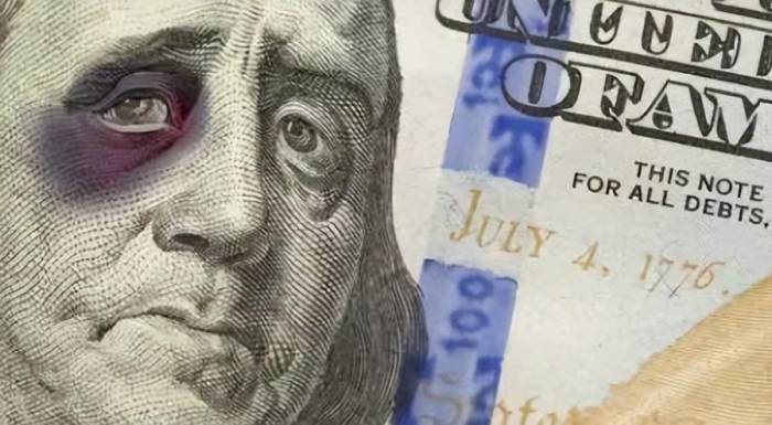 Chip Powerhouse Faces $400B Profit Loss to US?